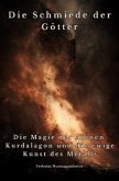 Die Schmiede der Götter