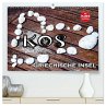 Griechische Insel Kos (hochwertiger... - Bild 1