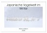 Japanische Vogelwelt im Winter... - Bild 1