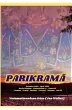 Parikrama (eBook, ePUB) - Bild 1
