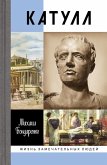 Katull (eBook, ePUB) Katull (eBook, ePUB)