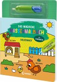Das magische Wassermalbuch - Bauernhof Das magische Wassermalbuch - Bauernhof