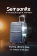 Samsonite (eBook, ePUB) - Bild 1