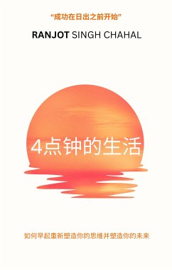 Cover 4点钟的生活 (eBook, ePUB)