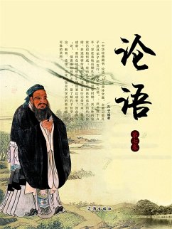 Cover ¿¿(¿¿¿) (eBook, ePUB)