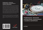 Projektowanie i sterowanie przetwornikami rezonansowymi o wysokiej cz¿stotliwo¿ci