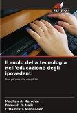 Il ruolo della tecnologia nell'educazione degli ipovedenti