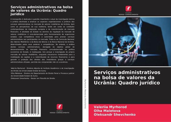 Serviços administrativos na bolsa de valores da Ucrânia: Quadro jurídico