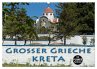 Großer Grieche Kreta (Wandkalender... - Bild 1