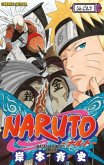 Naruto 56. Cilt Naruto 56. Cilt