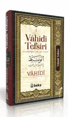 Cover Vahidi Tefsiri 1. Cilt