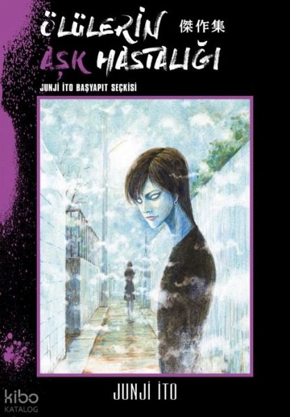 Ölülerin Ask Hastaligi