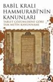 Babil Krali Hammurabinin Kanunlari Babil Krali Hammurabinin Kanunlari