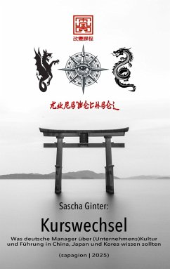 Cover Kurswechsel (eBook, ePUB)