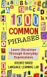 1000 Common Phrases (eBook, ePUB) - Bild 1