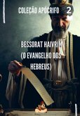 Bessorat Haivrim (eBook, ePUB)