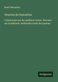 Oeuvres de Descartes