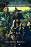 Septuagint: Habakkuk (eBook, ePUB) Septuagint: Habakkuk (eBook, ePUB)