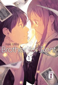 Cover Brother for Rent 01 (eBook, ePUB)