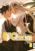UQ Holder! 11 (eBook, ePUB)