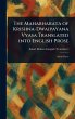 The Mahabharata of Krishna-Dwaipayana... - Bild 1