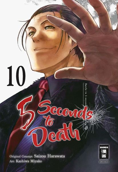 5 Seconds to Death 10 (eBook, ePUB)