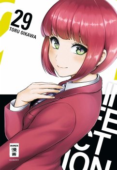 Infection 29 (eBook, ePUB) - Oikawa, Toru