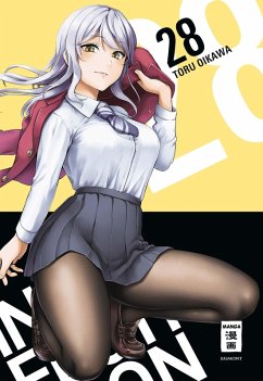 Infection 28 (eBook, ePUB) - Oikawa, Toru