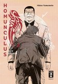 Homunculus - new edition 02 (eBook, ePUB)