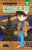 Detektiv Conan 89 (eBook, ePUB)