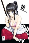 Infection 18 (eBook, ePUB)
