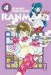 Ranma 1/2 - new edition / Ranma 1/2 -... - Bild 1