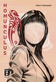 Homunculus - new edition 09 (eBook, ePUB)