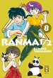 Ranma 1/2 - new edition / Ranma 1/2 -... - Bild 1