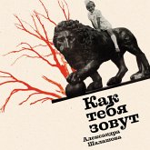 Kak tebya zovut (MP3-Download) Kak tebya zovut (MP3-Download)