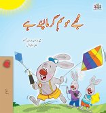 I Love Summer (Urdu Children's Book) I Love Summer (Urdu Children's Book)