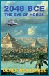 2048 Bce - Bild 1