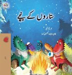 Under the Stars (Urdu Kids Book)
