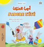 J'adore l'été (Livre pour enfants bilingue arabo-français) J'adore l'été (Livre pour enfants bilingue arabo-français)
