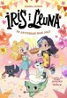 Iris i Lluna: cuidadores d'animalets... - Bild 1