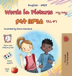 Cover Words in Pictures - My Day (English Amharic Bilingual Children's Book)