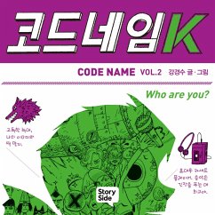 Cover 코드네임 K (MP3-Download)