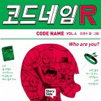 코드네임 R (MP3-Download)