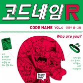 코드네임 R (MP3-Download) 코드네임 R (MP3-Download)