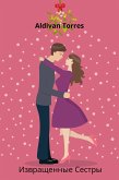 Извращенные Сестры (eBook, ePUB) Извращенные Сестры (eBook, ePUB)