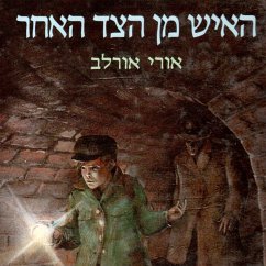 האיש מן הצד האחר (MP3-Download) - אורלב, אורי