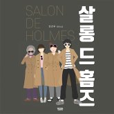 살롱 드 홈즈 (MP3-Download) 살롱 드 홈즈 (MP3-Download)