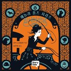 에놀라 홈즈 시리즈 6: 집시여 안녕: 집시여 안녕 (MP3-Download)