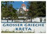 Großer Grieche Kreta (Wandkalender... - Bild 1