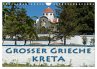 Großer Grieche Kreta (Wandkalender... - Bild 1